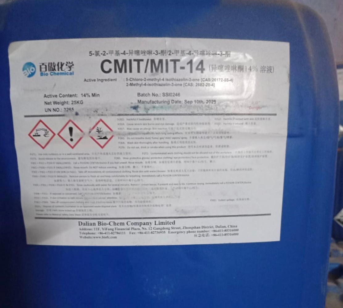 Cooling Tower Chemicals
